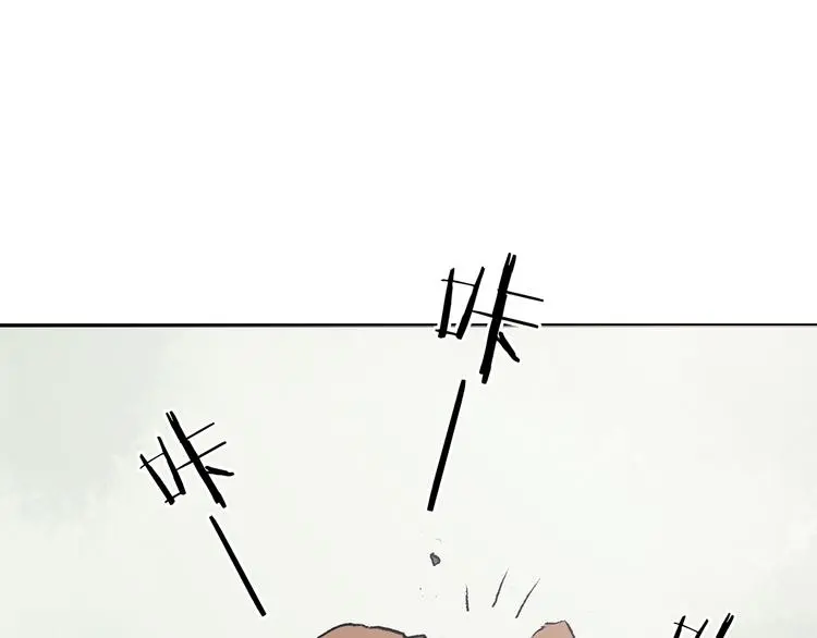 第33话 亚马逊的寄礼（1） 第131页