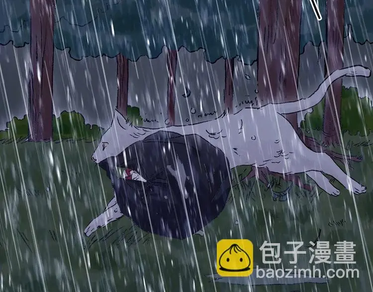 第40话 生长的美少年（一） 第27页