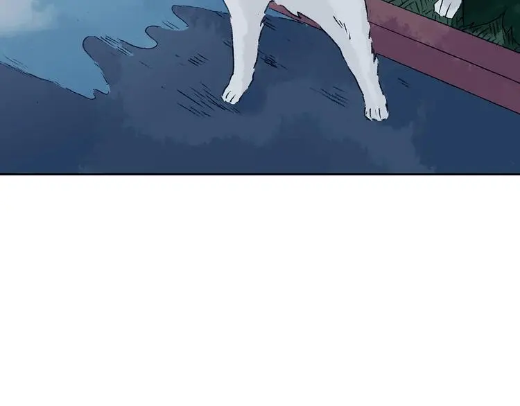 第40话 生长的美少年（一） 第57页