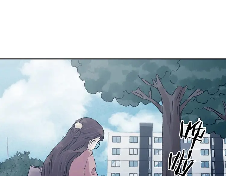 第40话 生长的美少年（一） 第58页