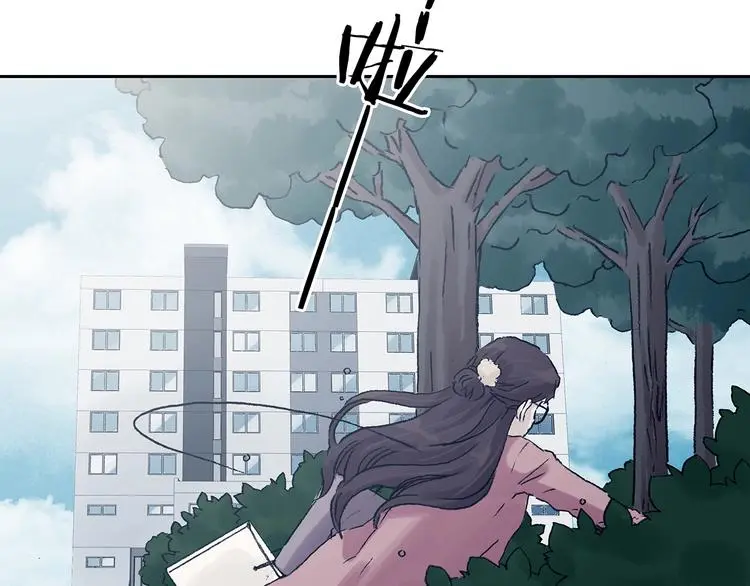 第40话 生长的美少年（一） 第63页