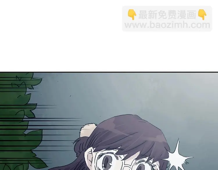 第40话 生长的美少年（一） 第81页