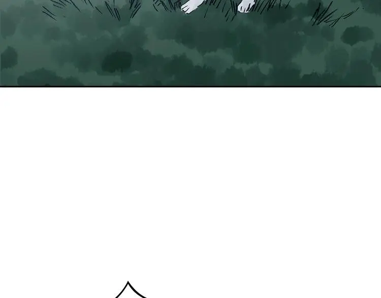 第40话 生长的美少年（一） 第95页