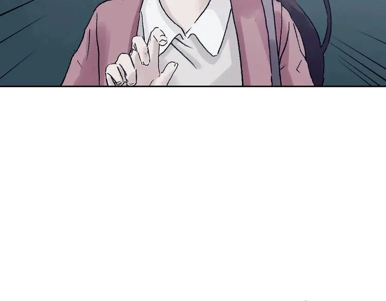 第40话 生长的美少年（一） 第97页