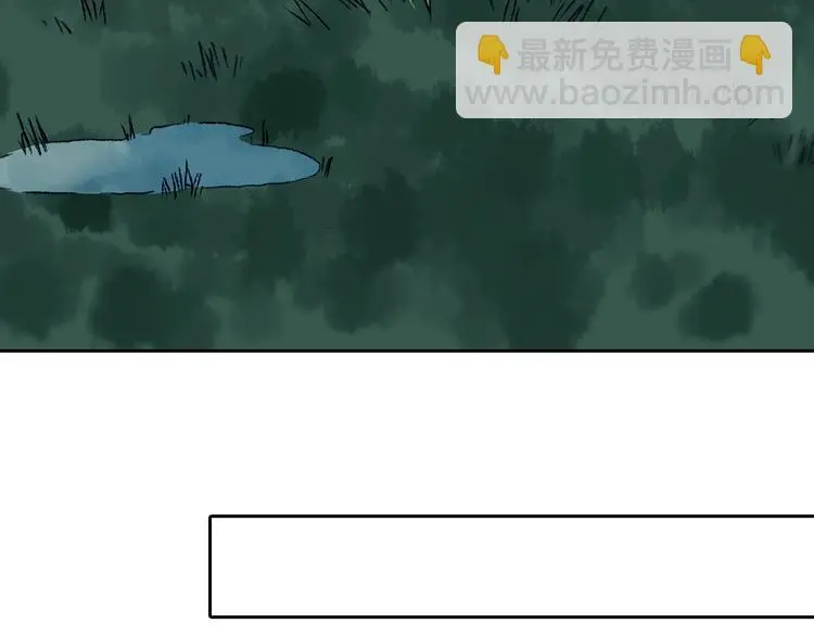 第40话 生长的美少年（一） 第109页