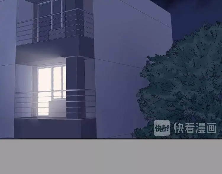第40话 生长的美少年（一） 第112页