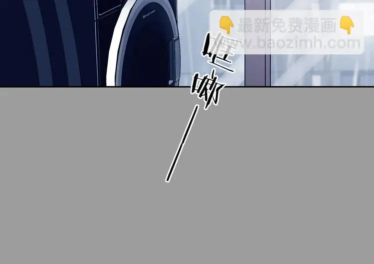第40话 生长的美少年（一） 第114页