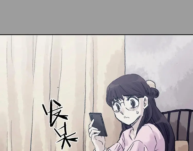 第40话 生长的美少年（一） 第115页