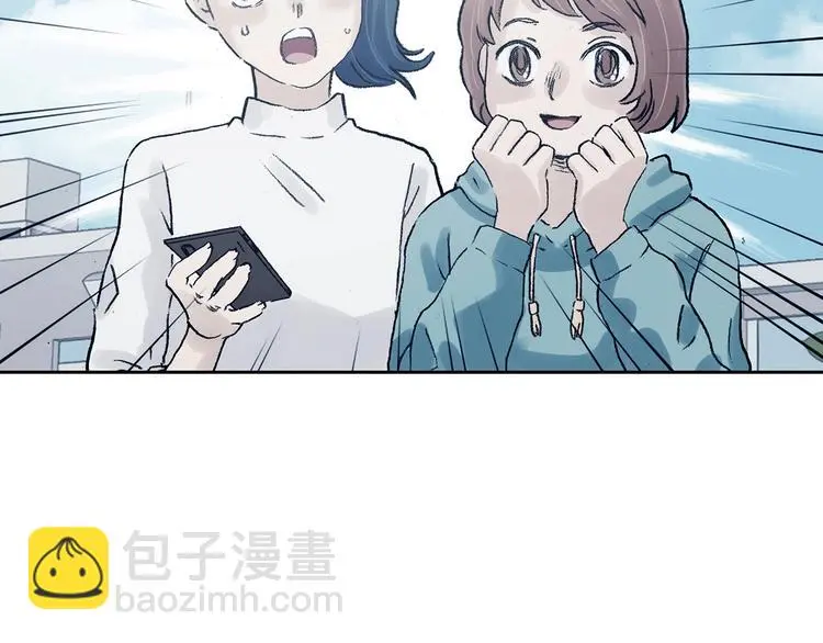 第40话 生长的美少年（一） 第129页