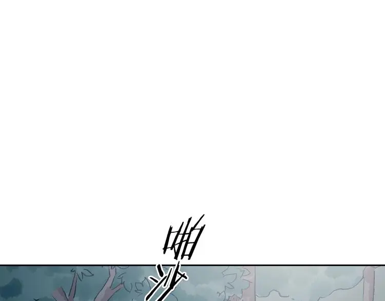 第40话 生长的美少年（一） 第132页