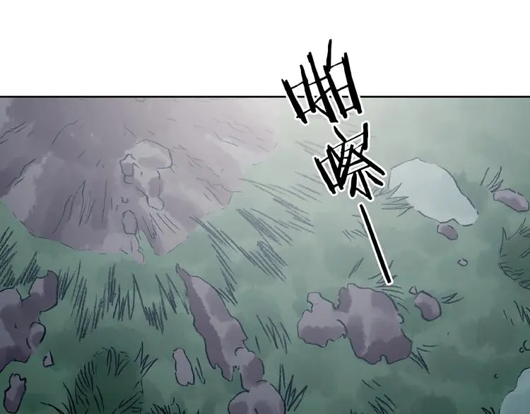 第42话 生长的美少年（三） 第62页