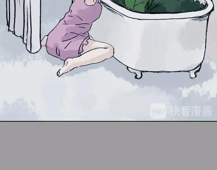 第43话 生长的美少年（四） 第55页