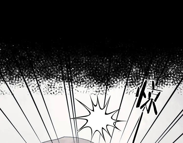 第43话 生长的美少年（四） 第62页