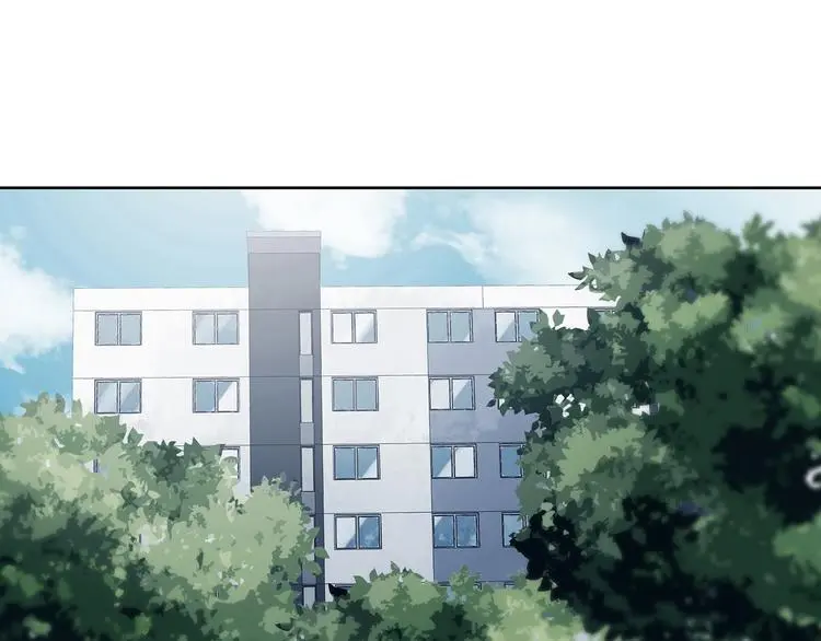 第43话 生长的美少年（四） 第76页