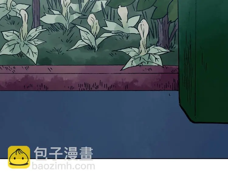 第43话 生长的美少年（四） 第81页