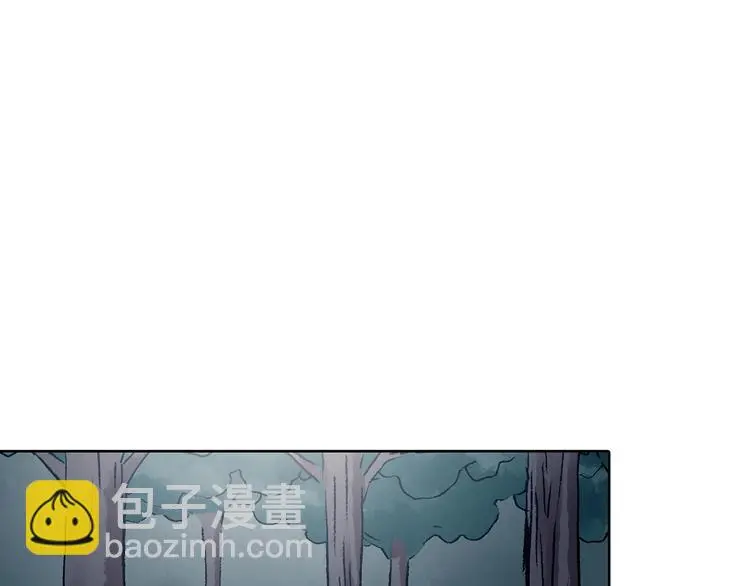 第43话 生长的美少年（四） 第82页