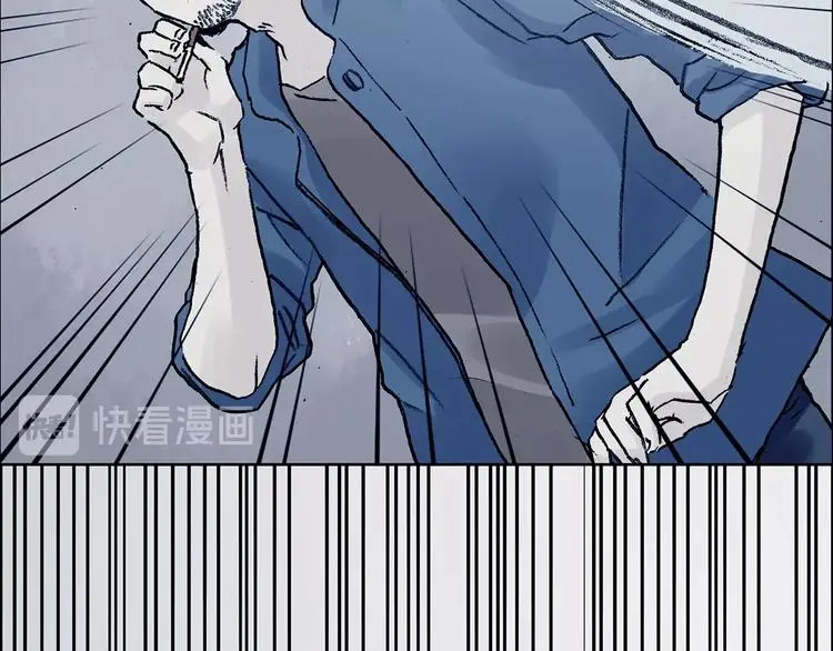 第43话 生长的美少年（四） 第110页