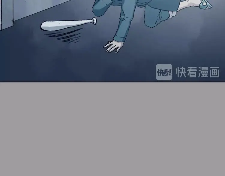 第43话 生长的美少年（四） 第124页