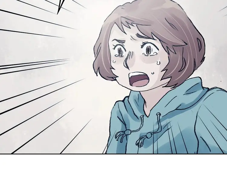 第44话 生长的美少年（五） 第36页