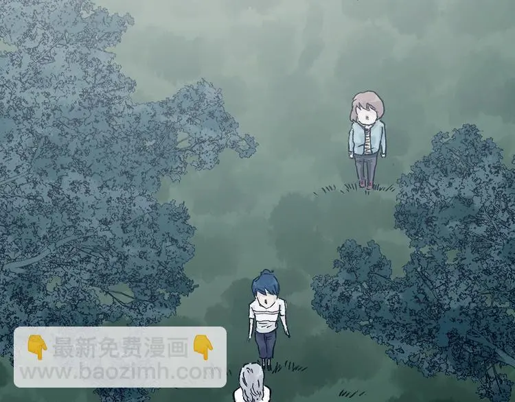 第44话 生长的美少年（五） 第57页