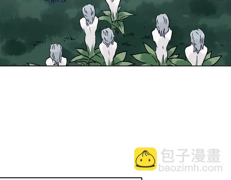 第44话 生长的美少年（五） 第58页
