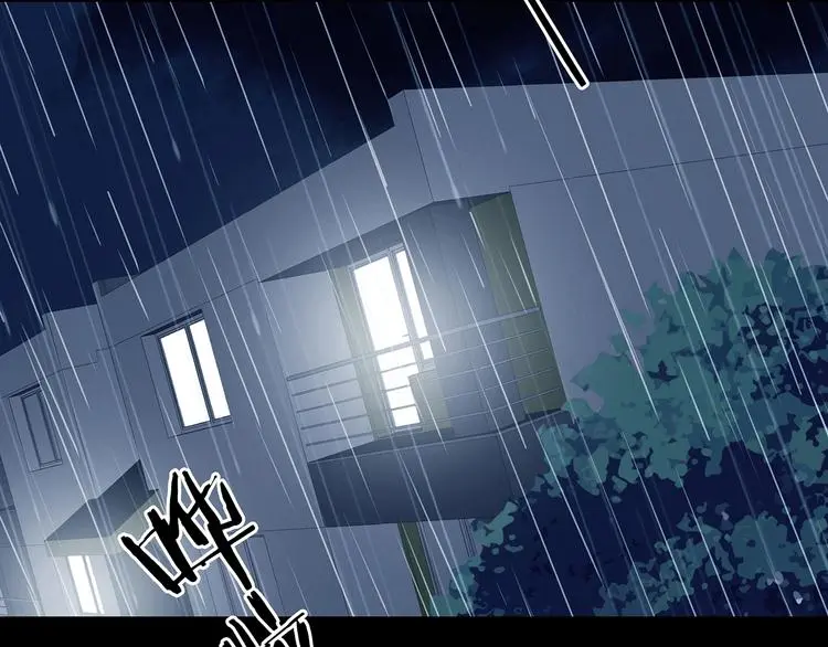 第44话 生长的美少年（五） 第81页