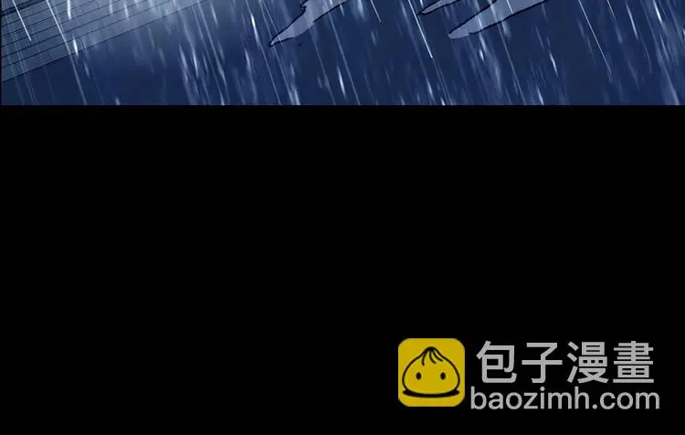 第44话 生长的美少年（五） 第95页