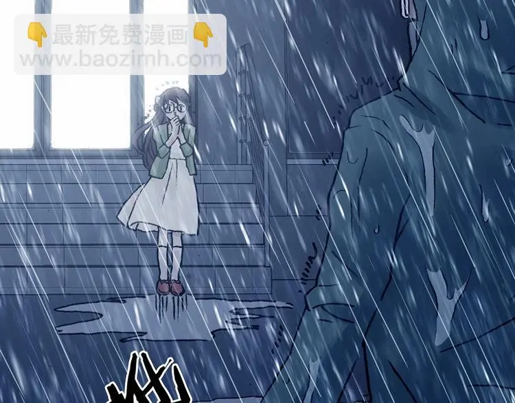 第44话 生长的美少年（五） 第99页