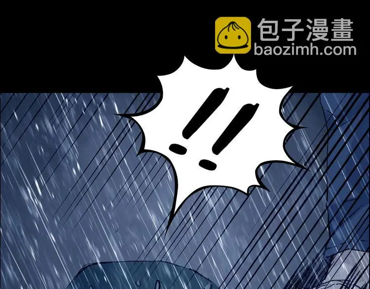 第44话 生长的美少年（五） 第109页