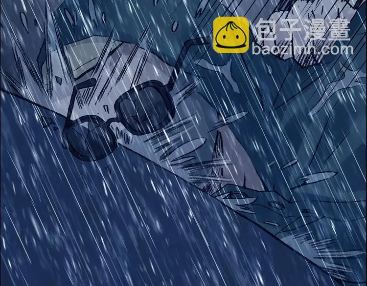 第44话 生长的美少年（五） 第110页