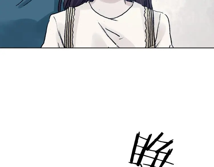 第44话 生长的美少年（五） 第141页