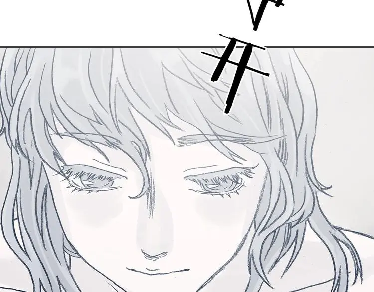 第44话 生长的美少年（五） 第142页
