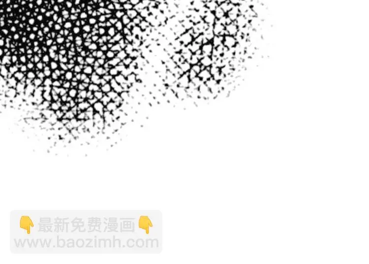 第44话 生长的美少年（五） 第158页