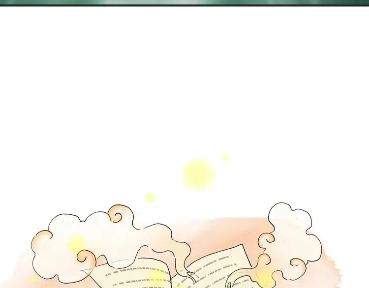 第44话 生长的美少年（五） 第168页