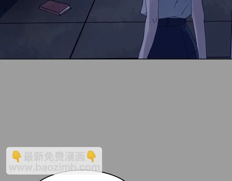 第45话 学校静悄悄（一） 第21页