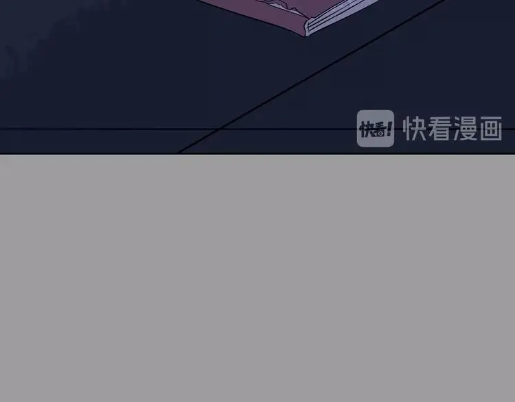 第45话 学校静悄悄（一） 第23页
