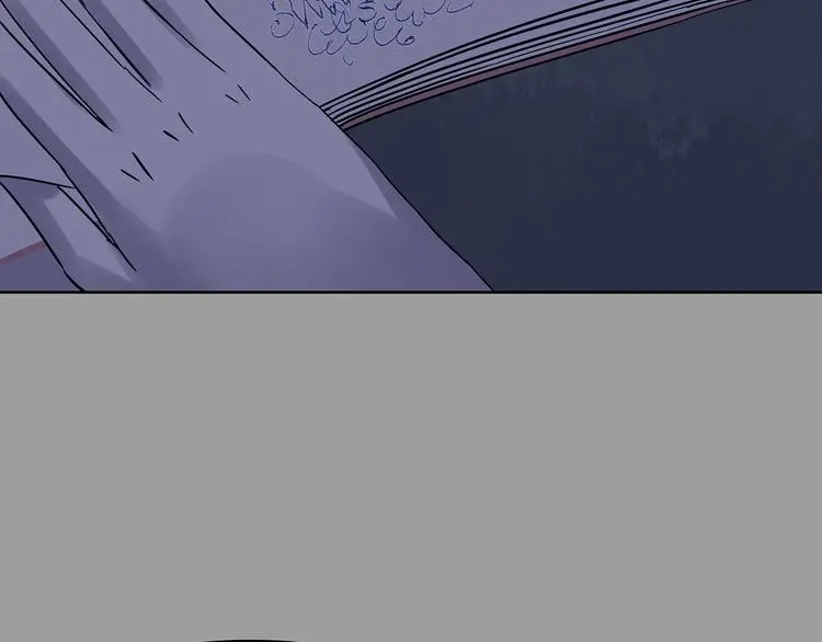 第45话 学校静悄悄（一） 第34页