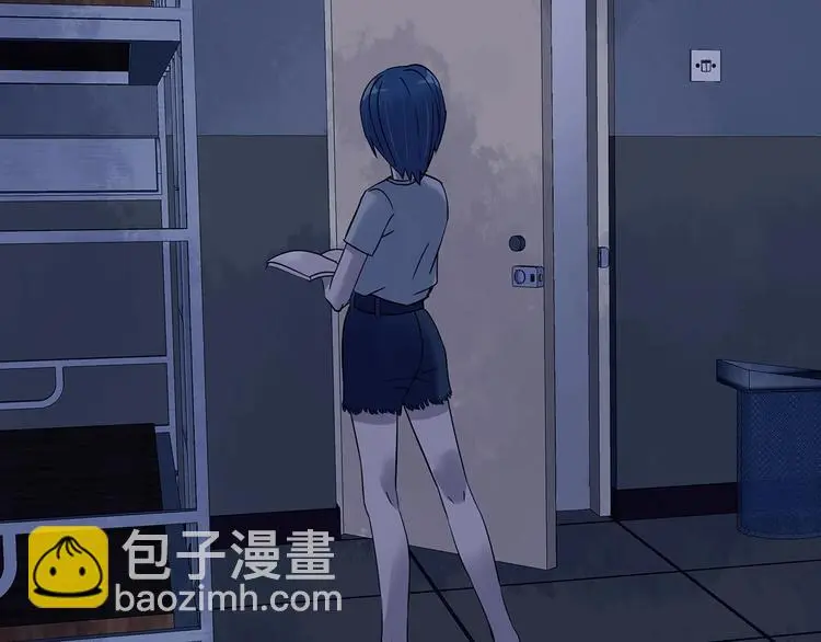 第45话 学校静悄悄（一） 第38页