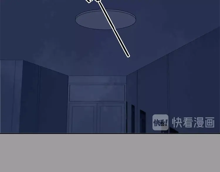 第45话 学校静悄悄（一） 第42页
