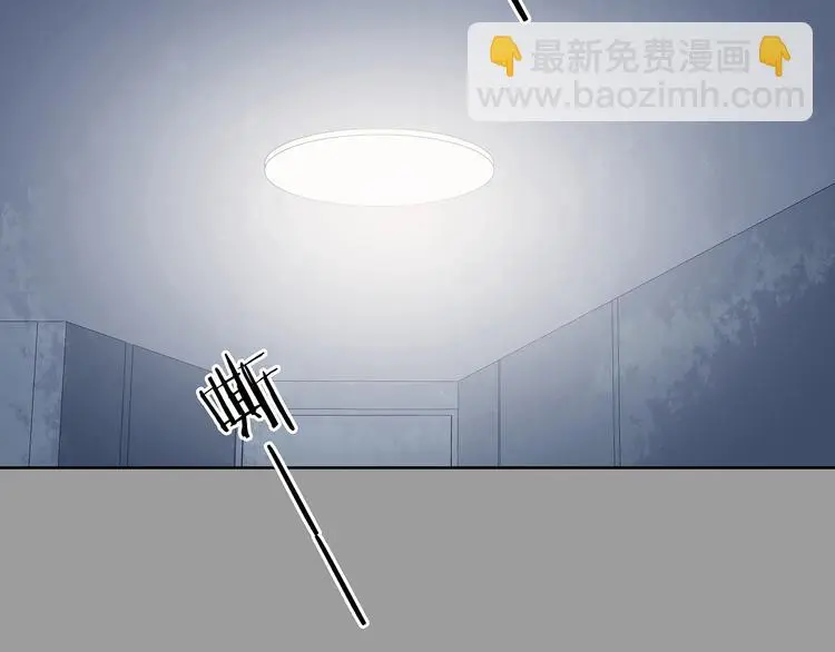 第45话 学校静悄悄（一） 第90页