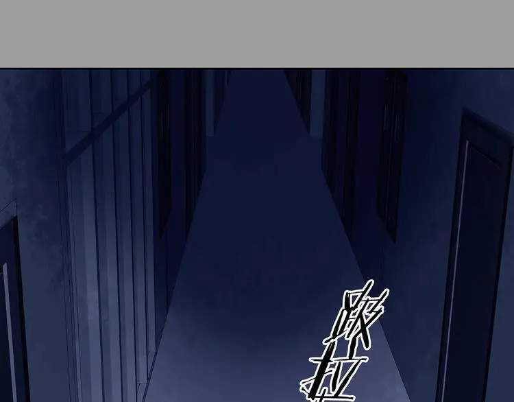 第45话 学校静悄悄（一） 第105页