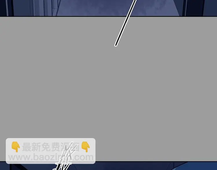 第45话 学校静悄悄（一） 第106页