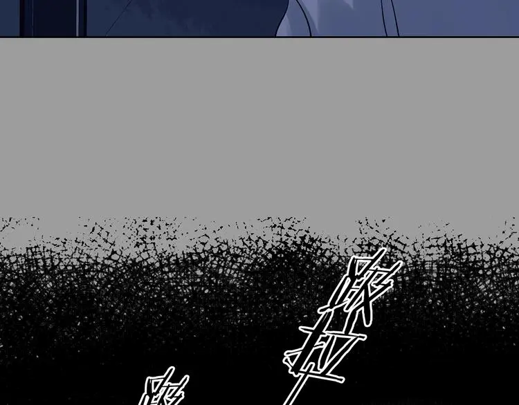 第45话 学校静悄悄（一） 第108页