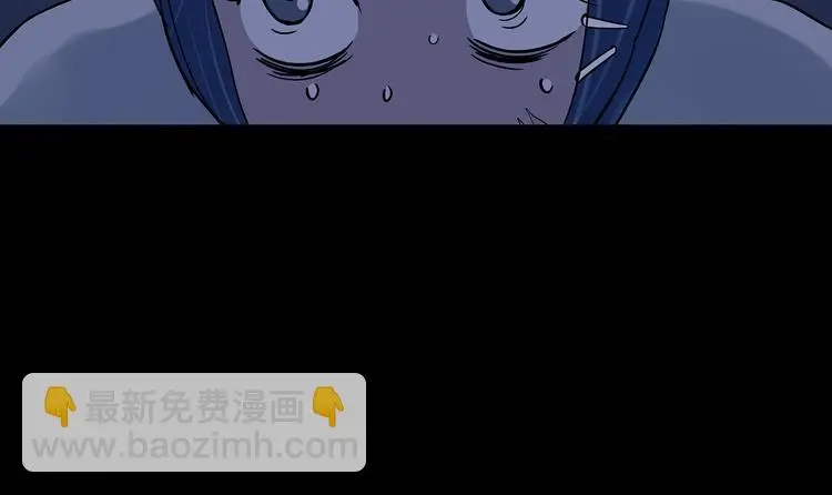 第45话 学校静悄悄（一） 第110页