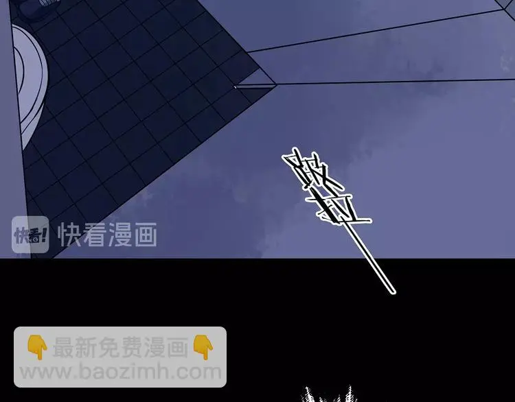 第45话 学校静悄悄（一） 第122页