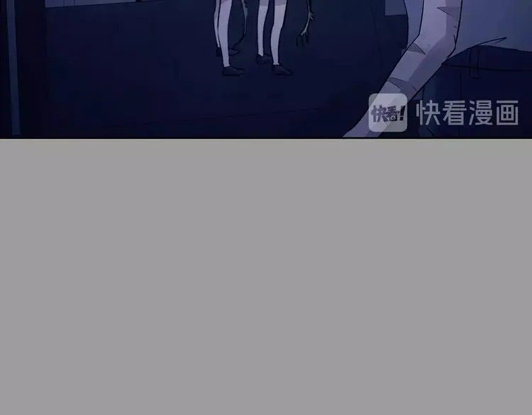 第46话 学校静悄悄（二） 第63页
