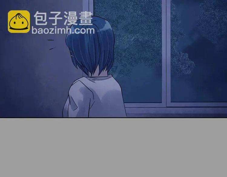 第46话 学校静悄悄（二） 第88页