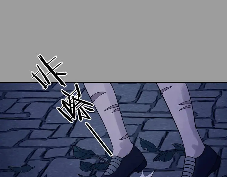 第46话 学校静悄悄（二） 第99页
