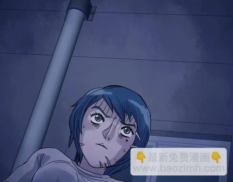 第46话 学校静悄悄（二） 第104页