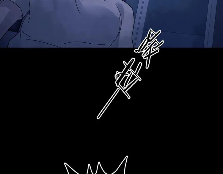 第46话 学校静悄悄（二） 第105页